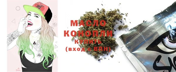 гашиш Гусев