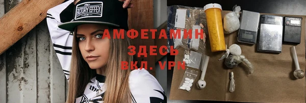 круглые Елабуга