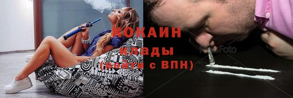 jwh Гусиноозёрск