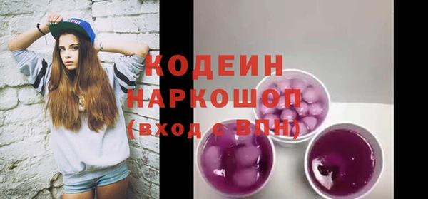 гашиш Гусев