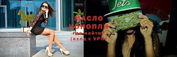 гашиш Гусев