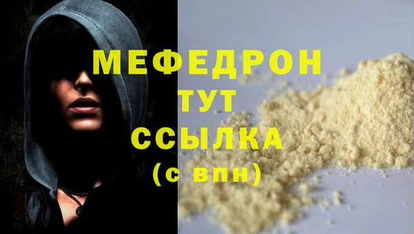 mix Дмитровск