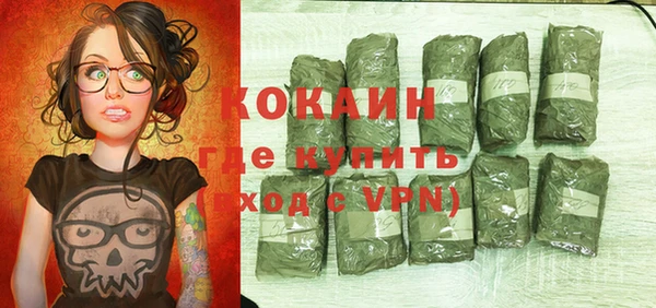 mix Дмитровск