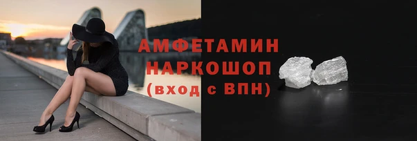 СК Дмитров