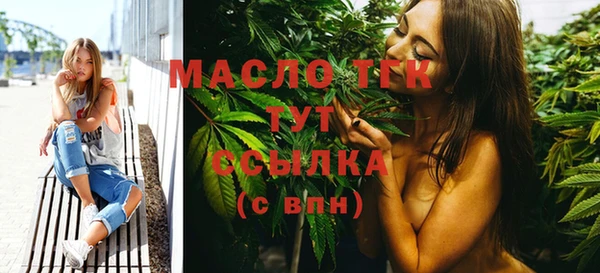 jwh Гусиноозёрск