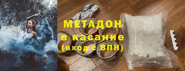 герыч Дмитриев