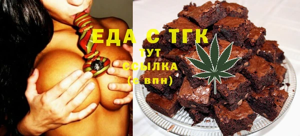 jwh Гусиноозёрск