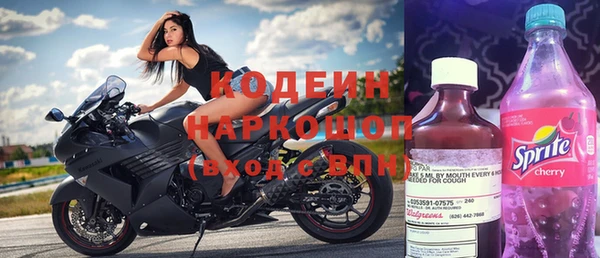 гашиш Гусев