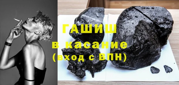 jwh Гусиноозёрск