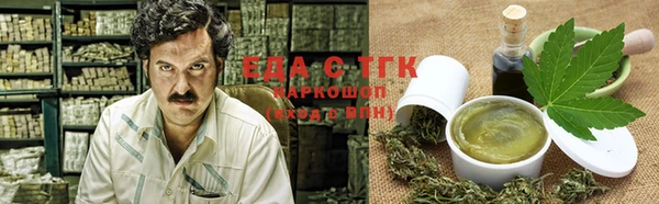 герыч Дмитриев