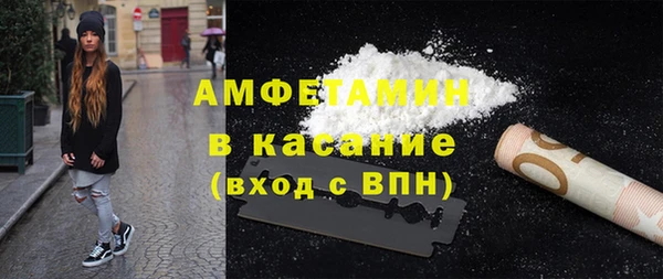 jwh Гусиноозёрск