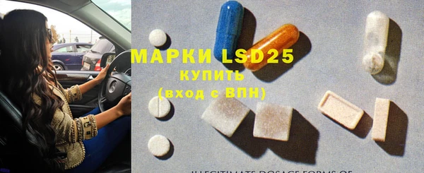 jwh Гусиноозёрск
