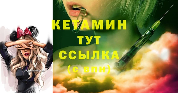 jwh Гусиноозёрск