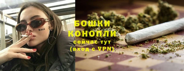 jwh Гусиноозёрск