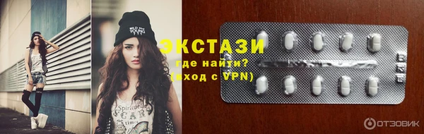 гашиш Гусев