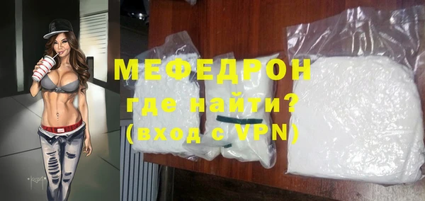 гашиш Гусев