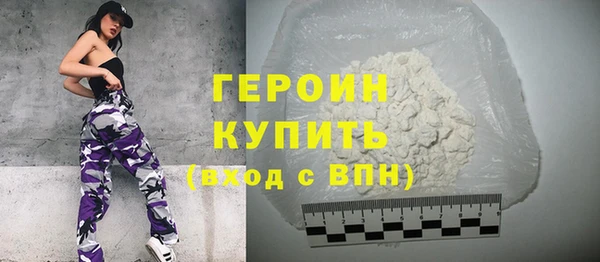 СК Дмитров