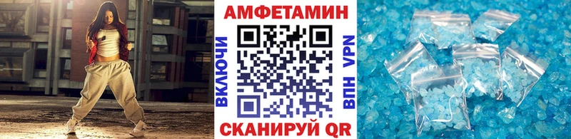 Купить  Кемь  Первитин витя 