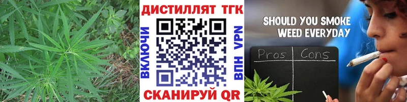 Купить  Кемь  ТГК гашишное масло 