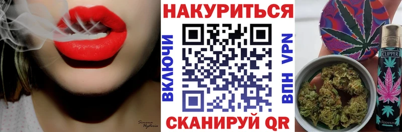 Купить закладки  Кемь  Конопля марихуана 